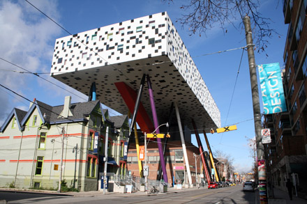 ocad toronto